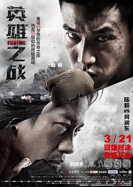 《老阿姨》