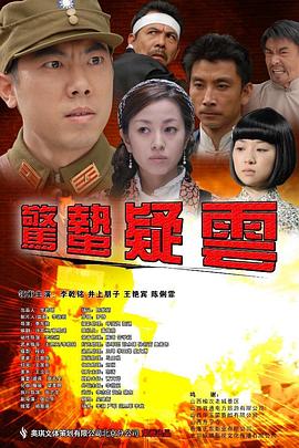 顾清让