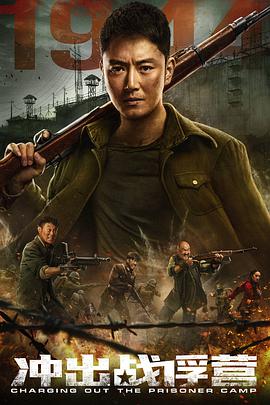 向屿澄